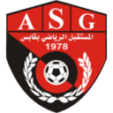 الرياضي بقابس