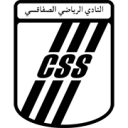 الصفاقسي