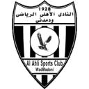 الأهلي مدني