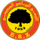 الجرجيسي