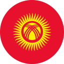 قرغيزستان